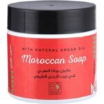 Bobana صابون مغربي بزيت الأرجان الطبيعي 500 جرام