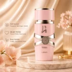 ⁦عطر يارا النسائي من لطافة⁩ - الصورة ⁦2⁩