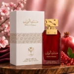 عطر مسك الرمان للنساء من الماس للعطور Eau De Parfum - 100 مل
