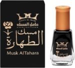 ⁦مسك الطهارة باللافندر من حامل المسك - زيت عطري مركز 6 مل⁩ - الصورة ⁦3⁩