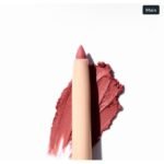⁦Beauty Creations ليب لاينر⁩ - الصورة ⁦2⁩
